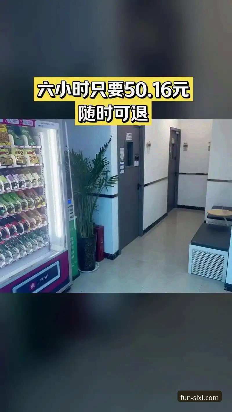2025年四喜娱乐平台最新动态：免费入口与APP下载全攻略