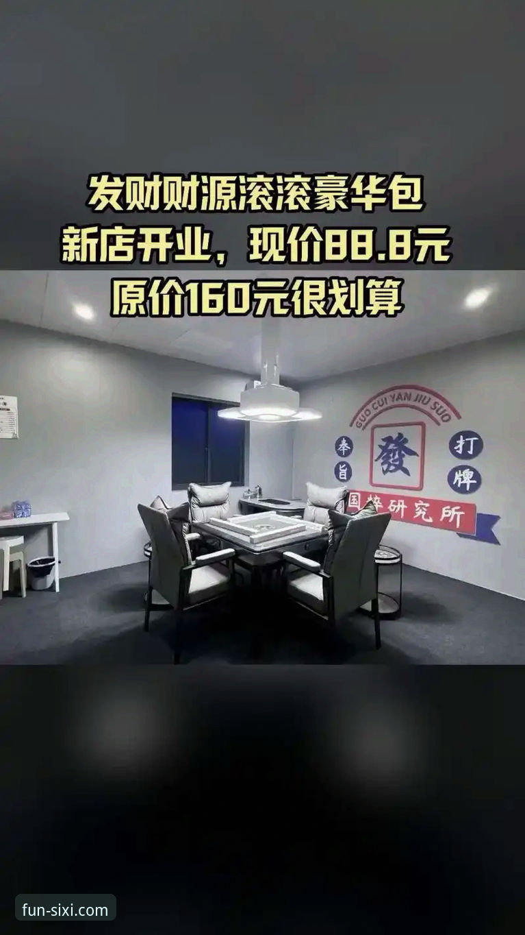 四喜娱乐一键下载iOS版 四喜娱乐iOS版一键下载实用技巧:从安装到账户安全全解析