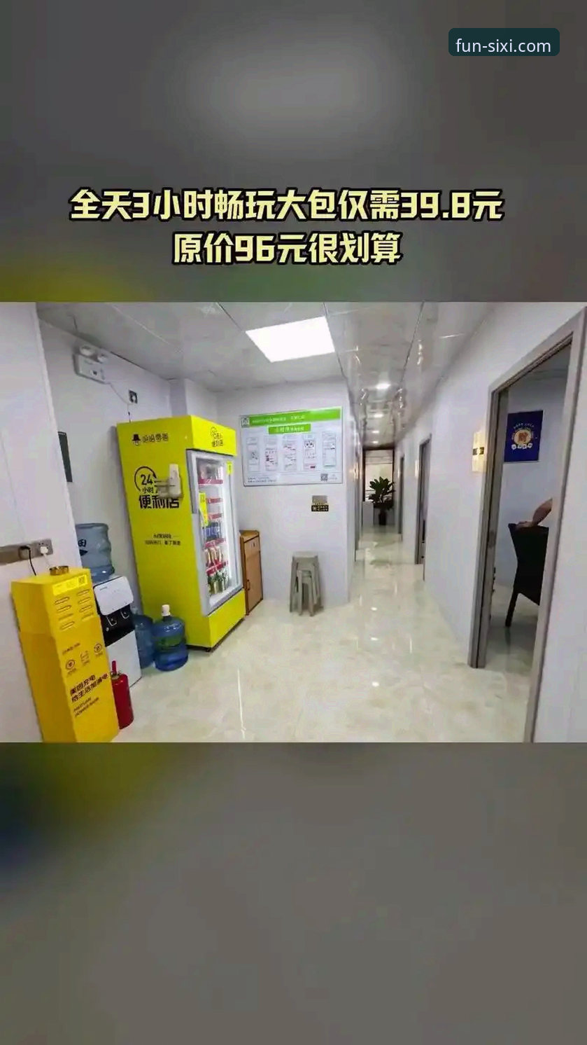 四喜娱乐更新版本怎么下载 四喜娱乐版本更新实用指南:手把手教你下载最新版APP