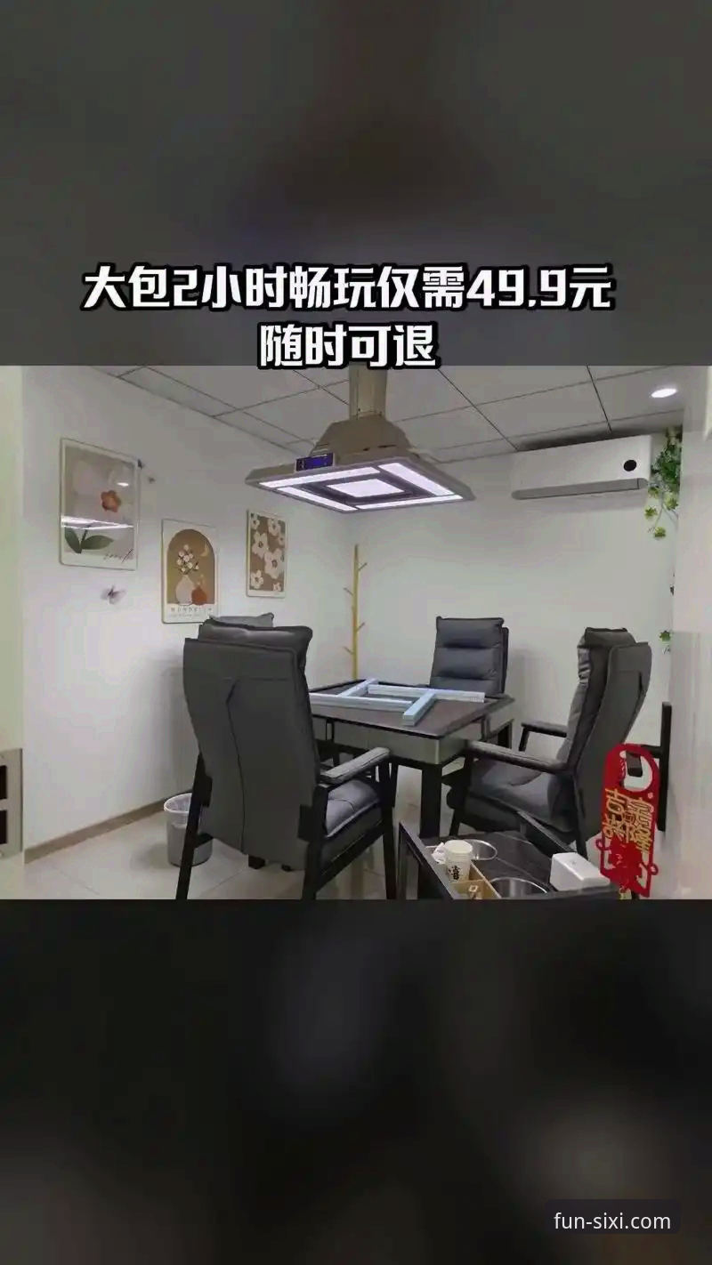 四喜娱乐免费入口安装教程 3步搞定四喜娱乐免费入口安装:从下载到畅玩的完整攻略