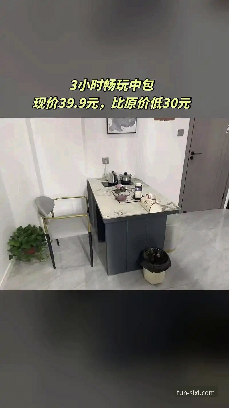 四喜娱乐安装步骤功能详解 老玩家分享:四喜娱乐安装步骤功能详解,从零到精通的使用心得