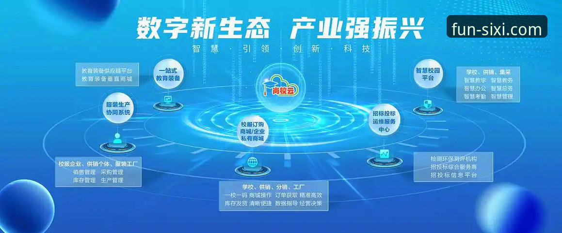 四喜娱乐官网地址安装失败 四喜娱乐平台安装失败深度评测:从根源到解决方案的全链路分析